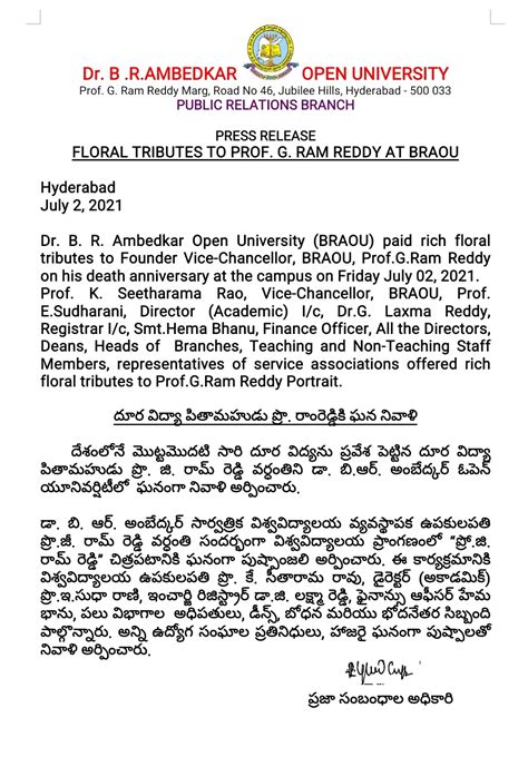 BRAOU - Dr. B.R. Ambedkar University