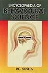 Buy Encyclopaedia of Behavioural Science Book Online at Low Prices in ...