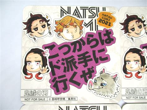 Demon Slayer Art Coaster UnUse natsu comi 2021 | Ubuy India
