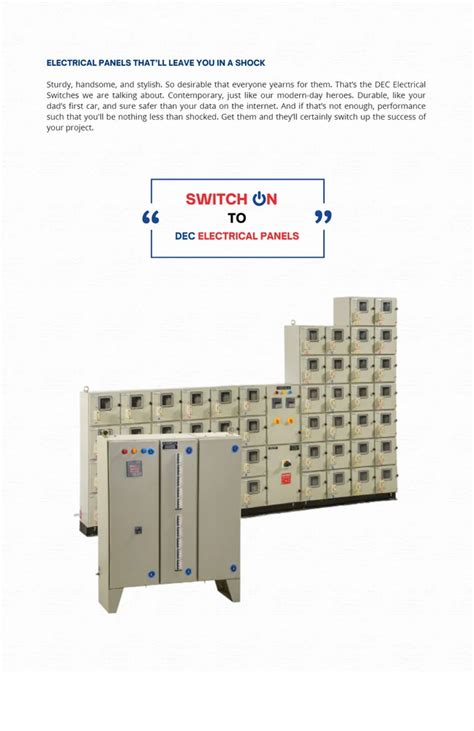 LT Distribution Panel 的图像结果