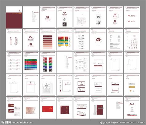 什么是优秀的vi设计手册？该如何做vi设计手册-成都顺时针VI设计公司