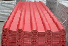 onduline per tettoie coperture tetti in plastica copertura tetto coprire il onduline per tettoie coperture tetti in plastica copertura tetto coprire il