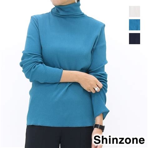 THE SHINZONE シンゾーン HIGH NECK RIB ハイネックリブカットソー 24SMSCU05 レディース【クリックポスト可 ...