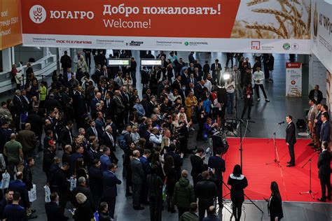2023年俄罗斯克拉斯诺达尔农业机械展览会 YUGAGRO - WorldExpoin