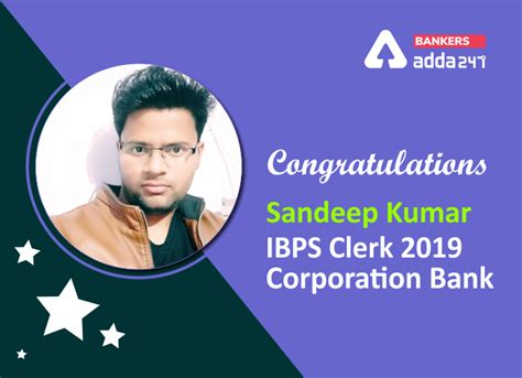 Success Story of Sandeep Kumar Selected as IBPS Clerk in Corporation Bank
