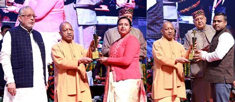 Information & Public Relations Department - Government of Uttar Pradesh