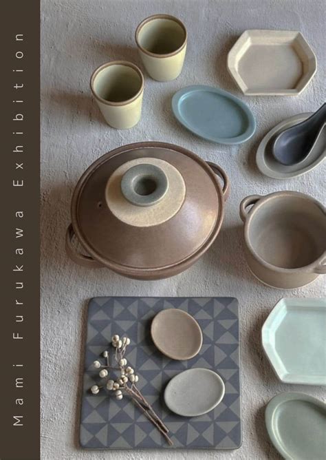 Mami Furukawa pottery exhibition | 北白川ちせ