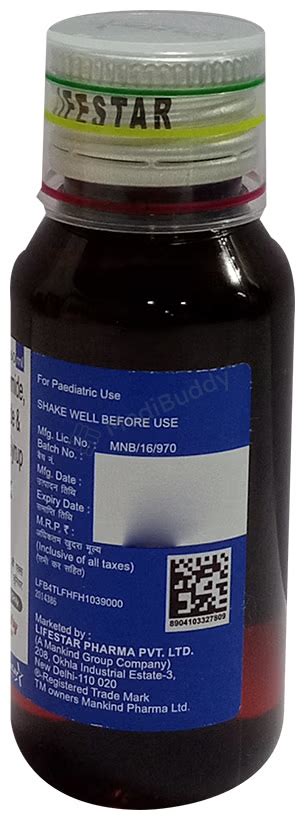 Asthakind-DX Junior Syrup Cherry: Price, Uses, Side Effects & How to ...