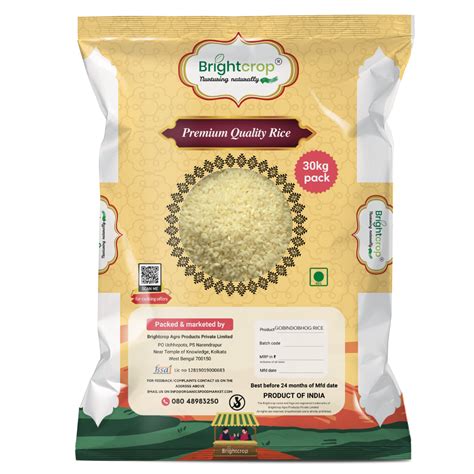 Buy Gobindobhog Rice Online | Packetes of 1kg, 5kg, 10kg and 30kg ...