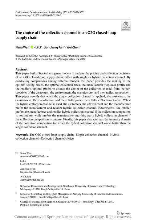 O2O Closed Loop 的图像结果