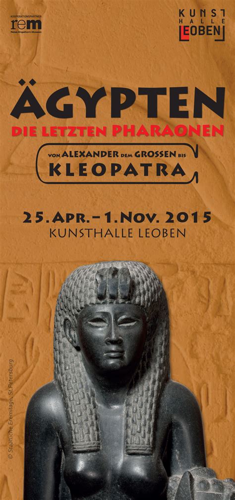 Alexander The Great And Cleopatra at Lily Mueller blog