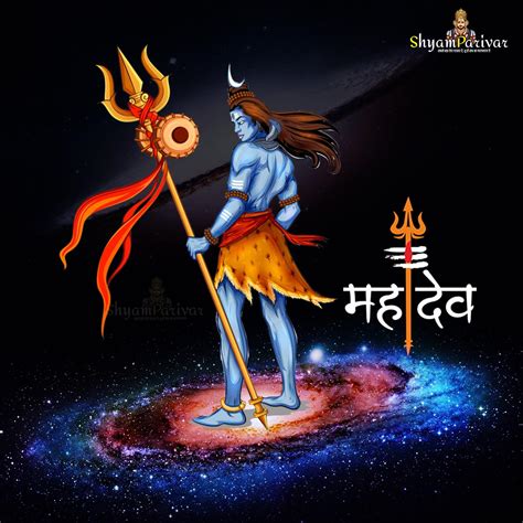 Top collection about god shiva (shankar) Photos, images, wallpaper, status