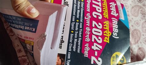 Buy Railway NTPC 2024 - 2025 Graduate Level Stage 1 Practice Work Book ...