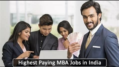 Highest Paying MBA Jobs in India | MBA Placements | MBA Jobs | College