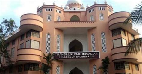 Kerala’s TKM College of Engineering Bags ‘A’ Grade from NAAC | CollegeDekho