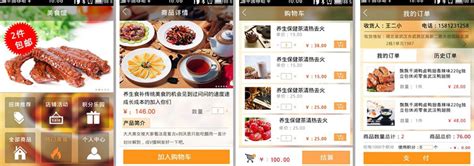 2015年中国餐饮连锁十大品牌企业排行榜_前瞻数据 - 前瞻网