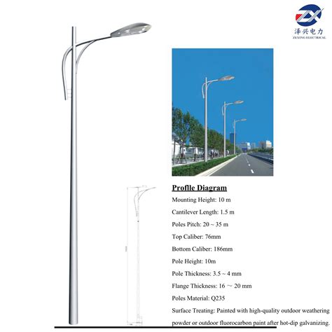 Economical High Quality Galvanized Aluminum Curved Arm Light Pole Street Lighting Poles ...