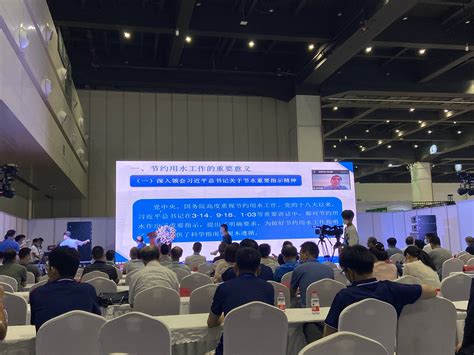 2023第十届郑州水展--膜与水处理展|城镇水务水利展