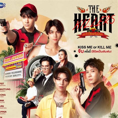 Why Is Thailand So Sexualized