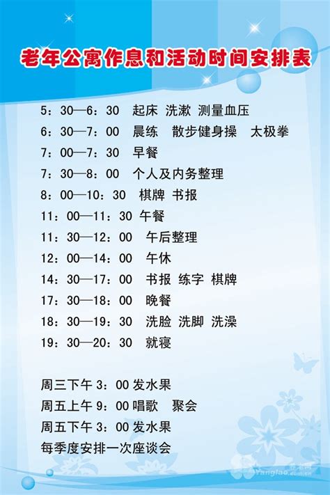 蚌埠市24小时核酸检测服务医疗机构信息表_五河县人民政府