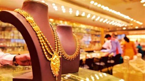 Gold: మెరిసేదంతా బంగారం కాదు! గోల్డ్ బిజినెస్ వెనుక దాగిన చీకటి కోణం ...
