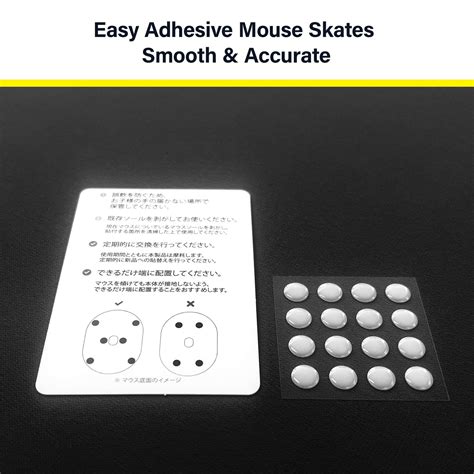 Artisan MIZUGUMO FUTAE P8 DOTS Mouse Skates - Addice Inc