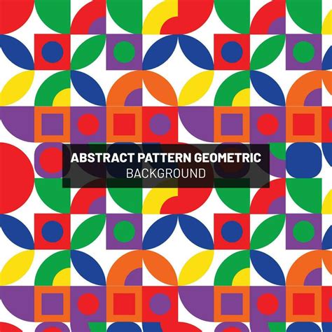 Background Pattern 的图像结果