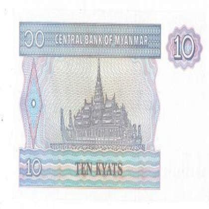 www.mintindia.in: www.mintindia.in:We have launched this website with ...