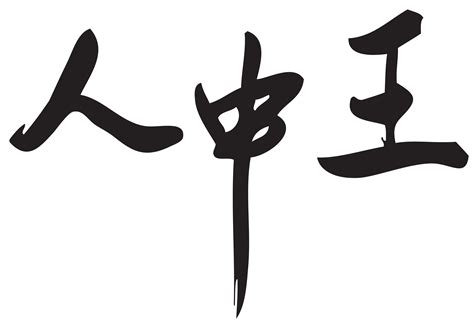 Resources - Lambda Phi Epsilon International Fraternity, Inc.