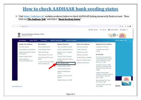 Aadhar linking - It is a helpful off for first years - How to check ...