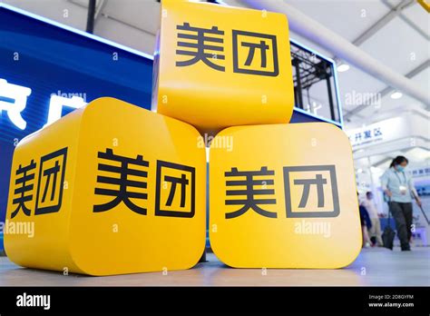 Organization Structure of Meituan 的图像结果