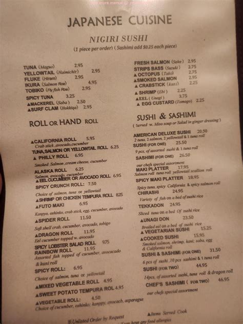 Online Menu of Wild Ginger Restaurant, Sicklerville, New Jersey, 08081 ...