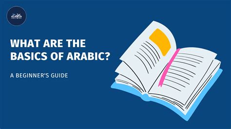 Image result for Learn Java Arabic