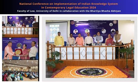Successful Conclusion of National Conference on Implementation of ...