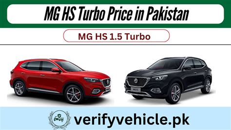 Suzuki Mehran Price in Pakistan