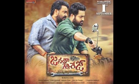 'Janatha Garage': Five reasons to watch Junior NTR-Mohanlal movie ...