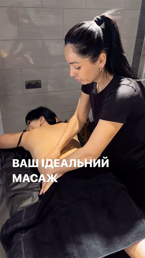 Choice | АНТИЦЕЛЮЛІТНИЙ МАСАЖ | МАСАЖ ВСІ ВИДИ | ОДЕСА (@choice.massage ...
