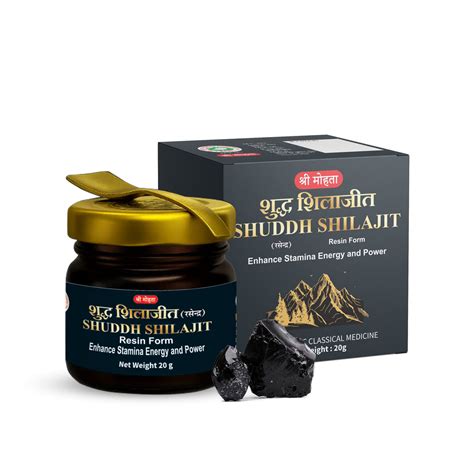 Shilajit (Resin Form) – 100% Pure & Authentic | Mohta Ayurvedic Rasaya ...