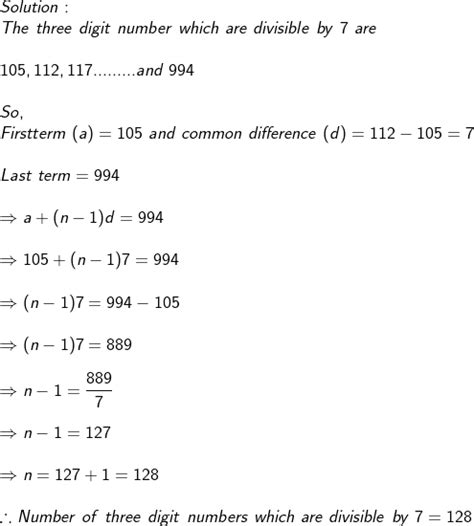 How Many Three Digit Number Divisible by 7 的图像结果