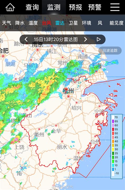 最近杭州的天气预报不太准？这个周末多阵雨_杭州网