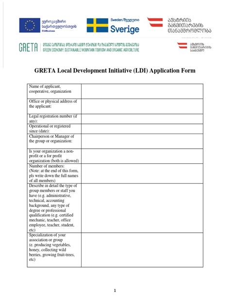 Local Development Investment Program Form 的图像结果