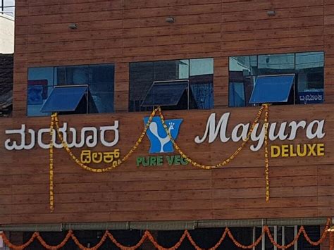 Mudigere Tourism (2023): Best of Mudigere, India - Tripadvisor