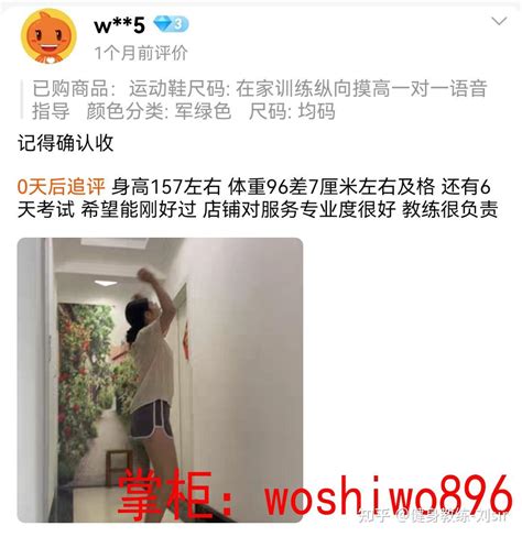 女生身高160，什么穿衣风格比较好？ - 知乎