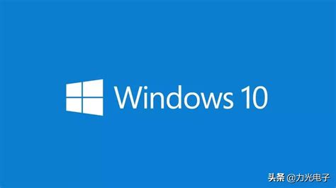 Windows10家庭版下载|原版Windows10家庭中文版64位ISO镜像下载-Win11系统之家