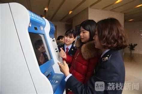 2020年江苏省旅游收入统计及旅游资源区域分布[图]_智研咨询