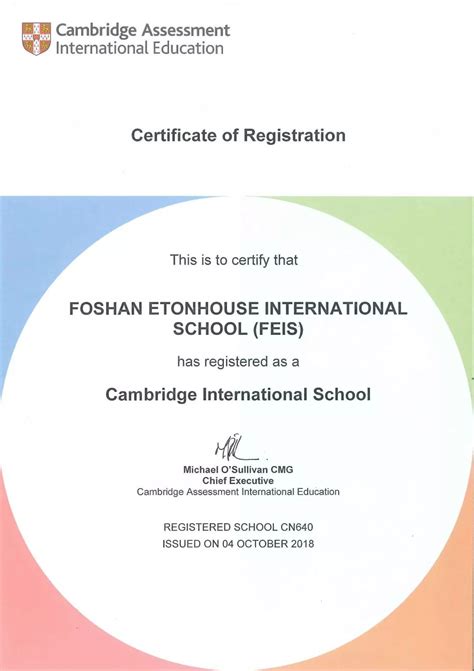 祝贺佛山伊顿国际学校正式获得剑桥国际学校授权！_学生