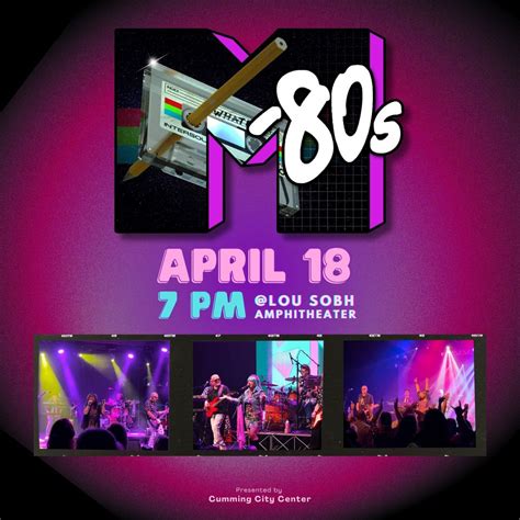 The M-80s -Explosive 80s Rock at the Lou Sobh Amphitheater, The Lou ...