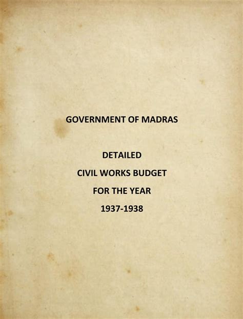 தமிழ் இணையக் கல்விக்கழக மின் நூலகம்