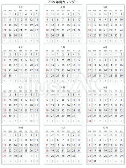 Methods in Java Programming 的图像结果