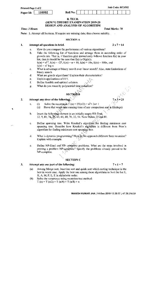 DAA KCS Previous Year Question Papers: Complete Collection (2020-2023 ...